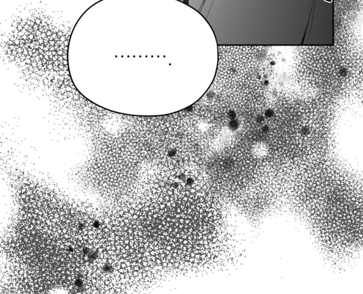 偏执占有 第18话 第94页