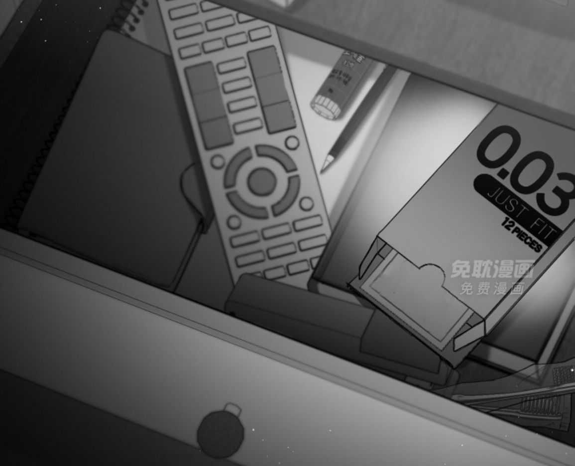 偏执占有 第18话 第96页