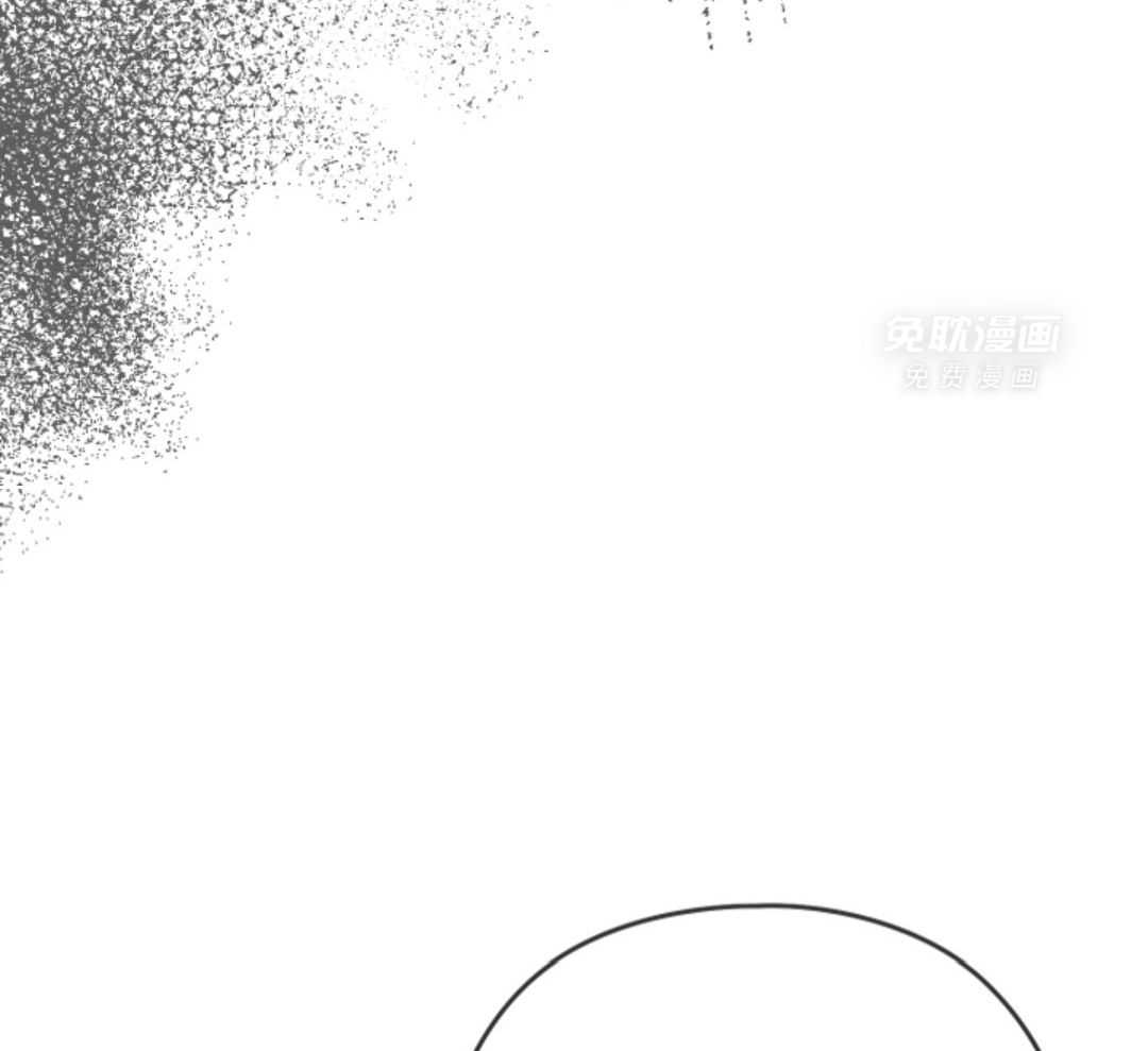 偏执占有 第19话 第29页