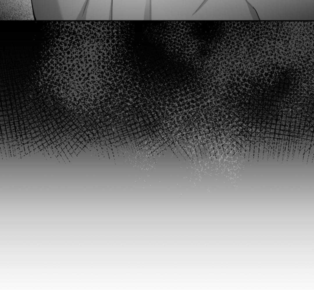 偏执占有 第19话 第43页