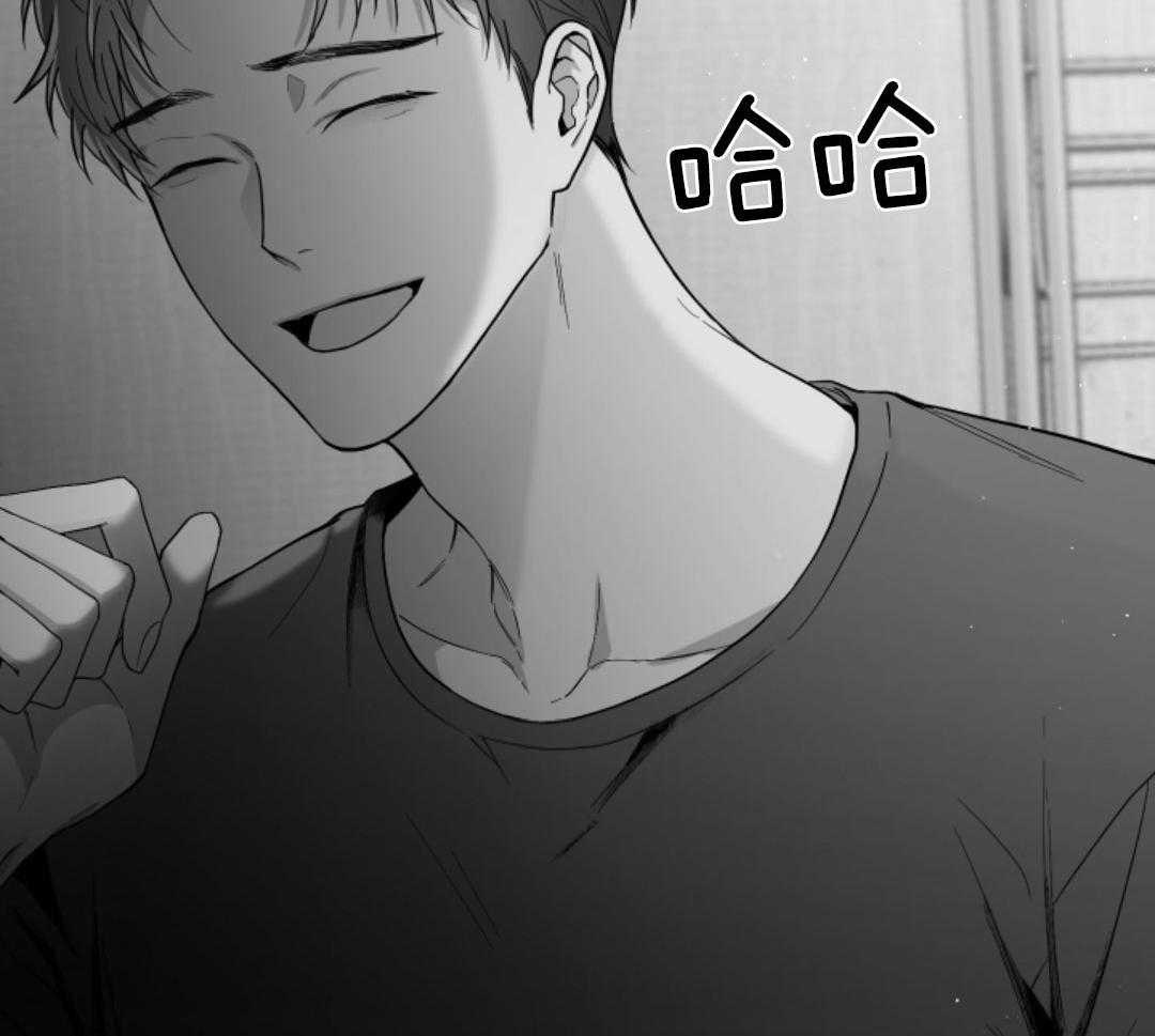 偏执占有 第19话 第49页