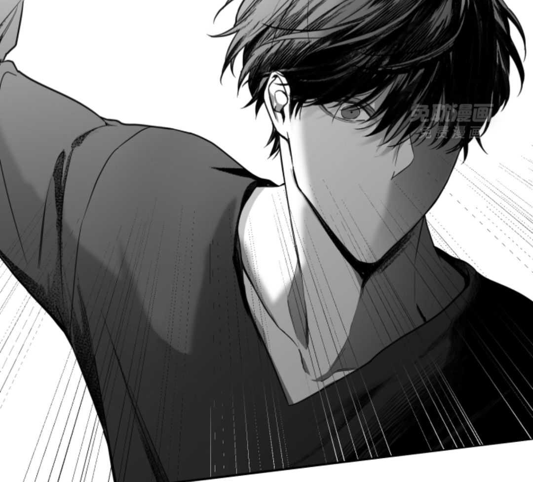 偏执占有 第2话 第8页