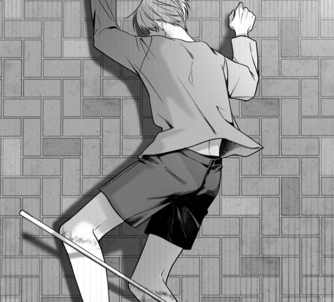 偏执占有 第2话 第13页