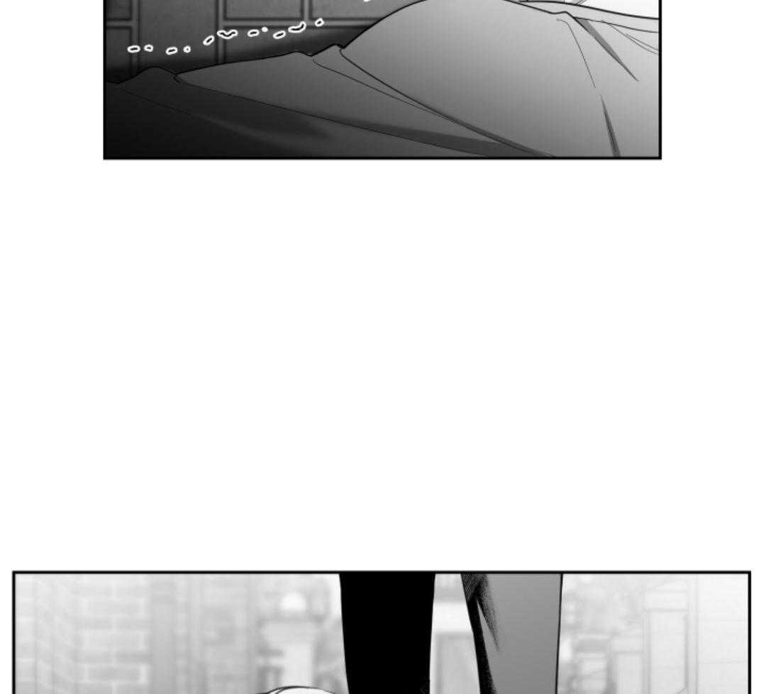 偏执占有 第2话 第16页