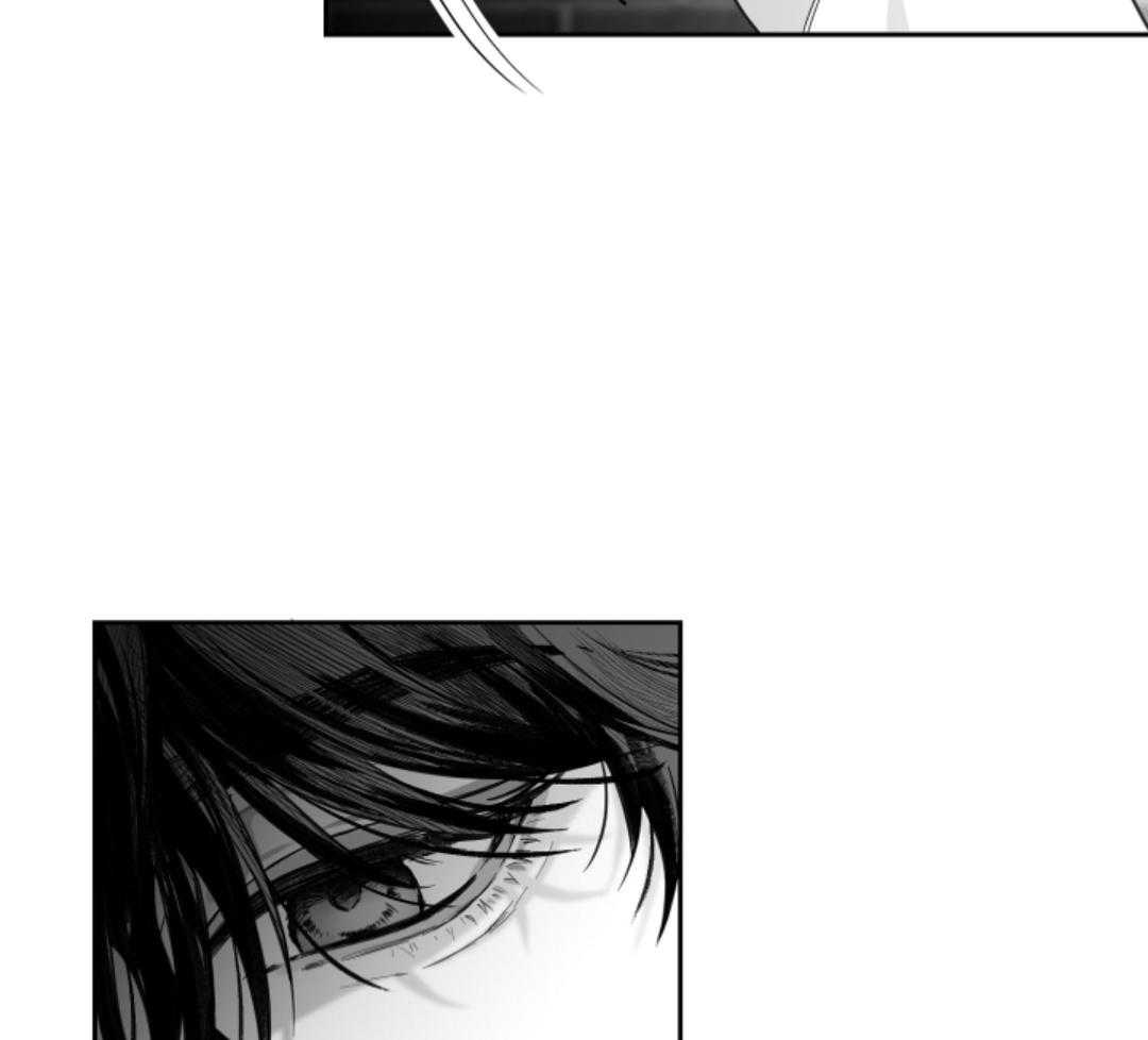 偏执占有 第2话 第27页