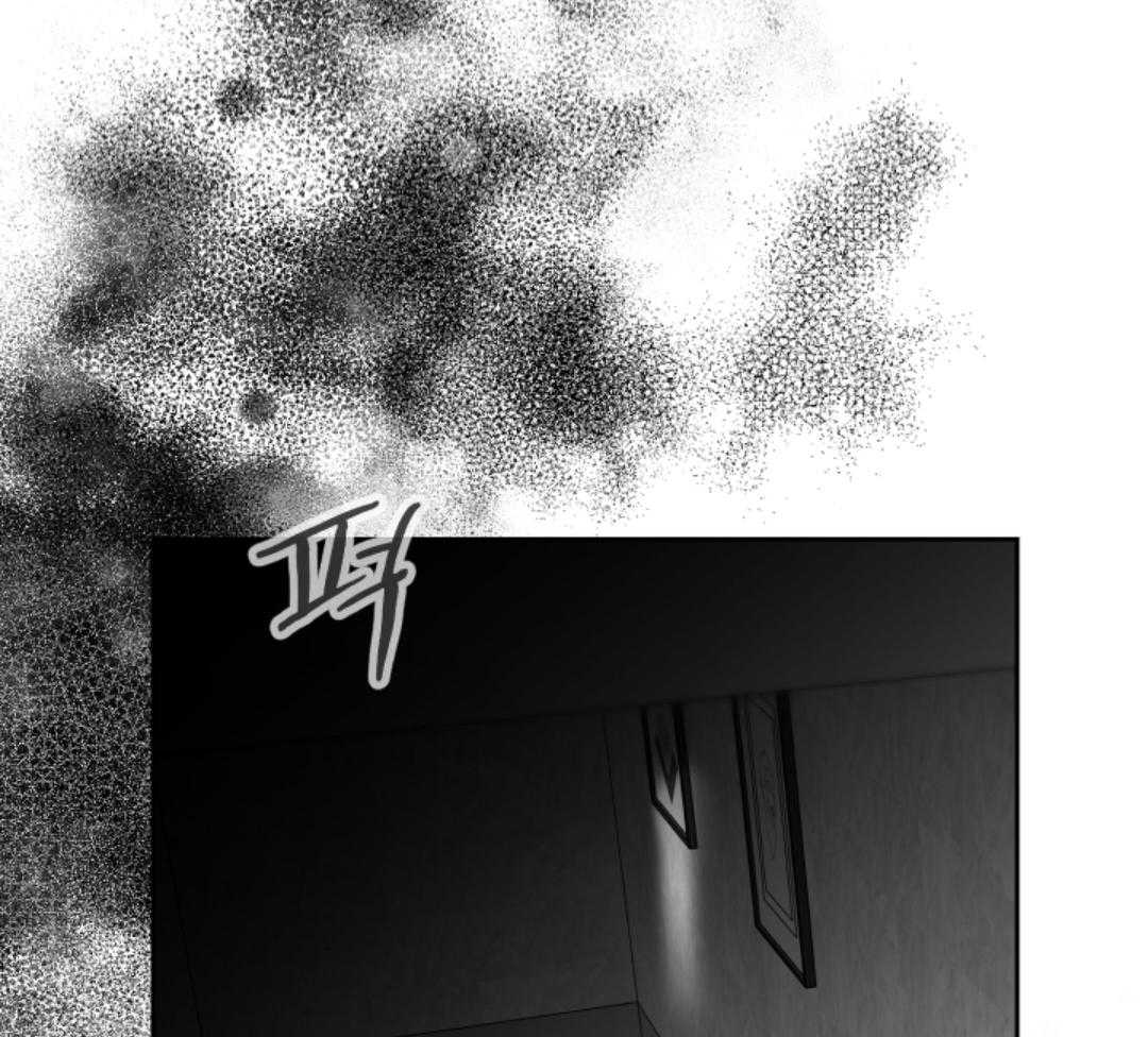 偏执占有 第2话 第33页