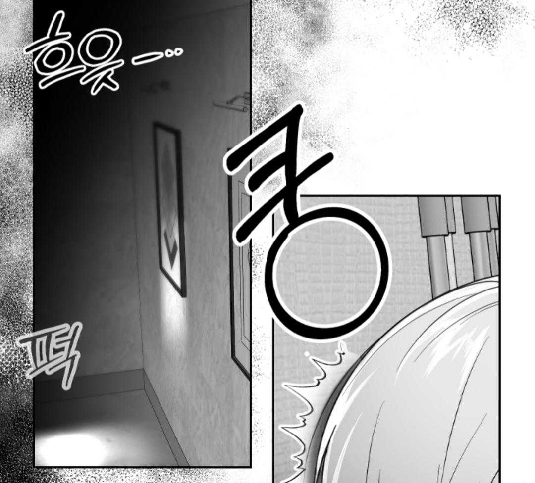 偏执占有 第2话 第36页