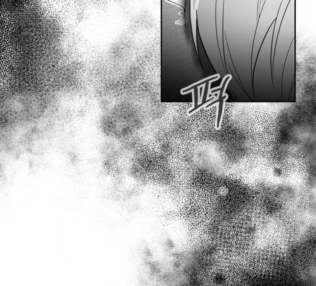 偏执占有 第2话 第37页