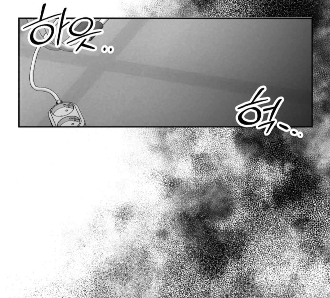 偏执占有 第2话 第38页