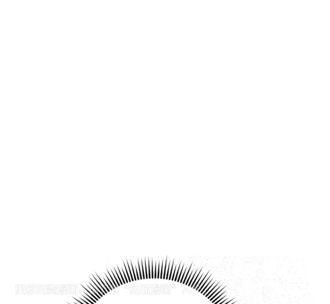 偏执占有 第20话 第0页