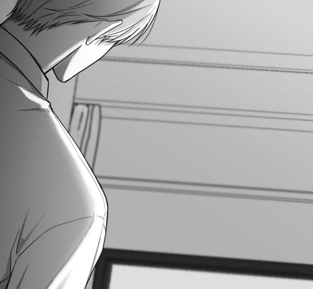 偏执占有 第20话 第21页