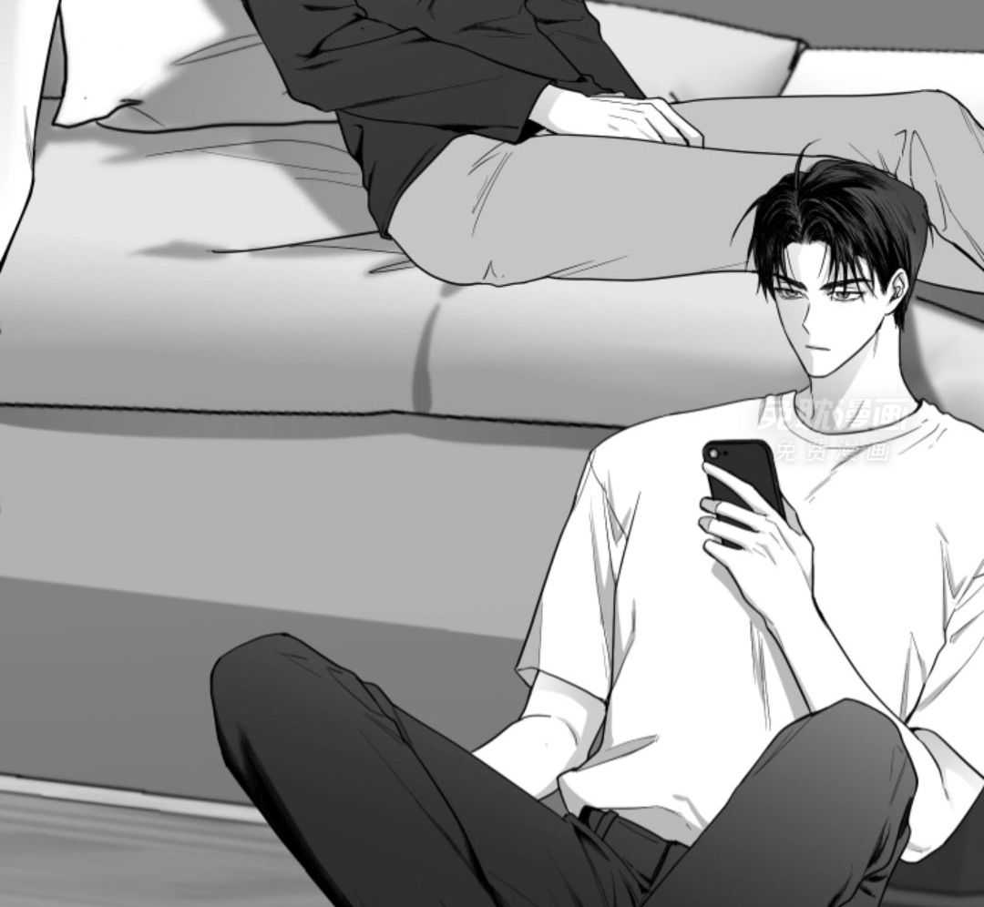 偏执占有 第20话 第23页