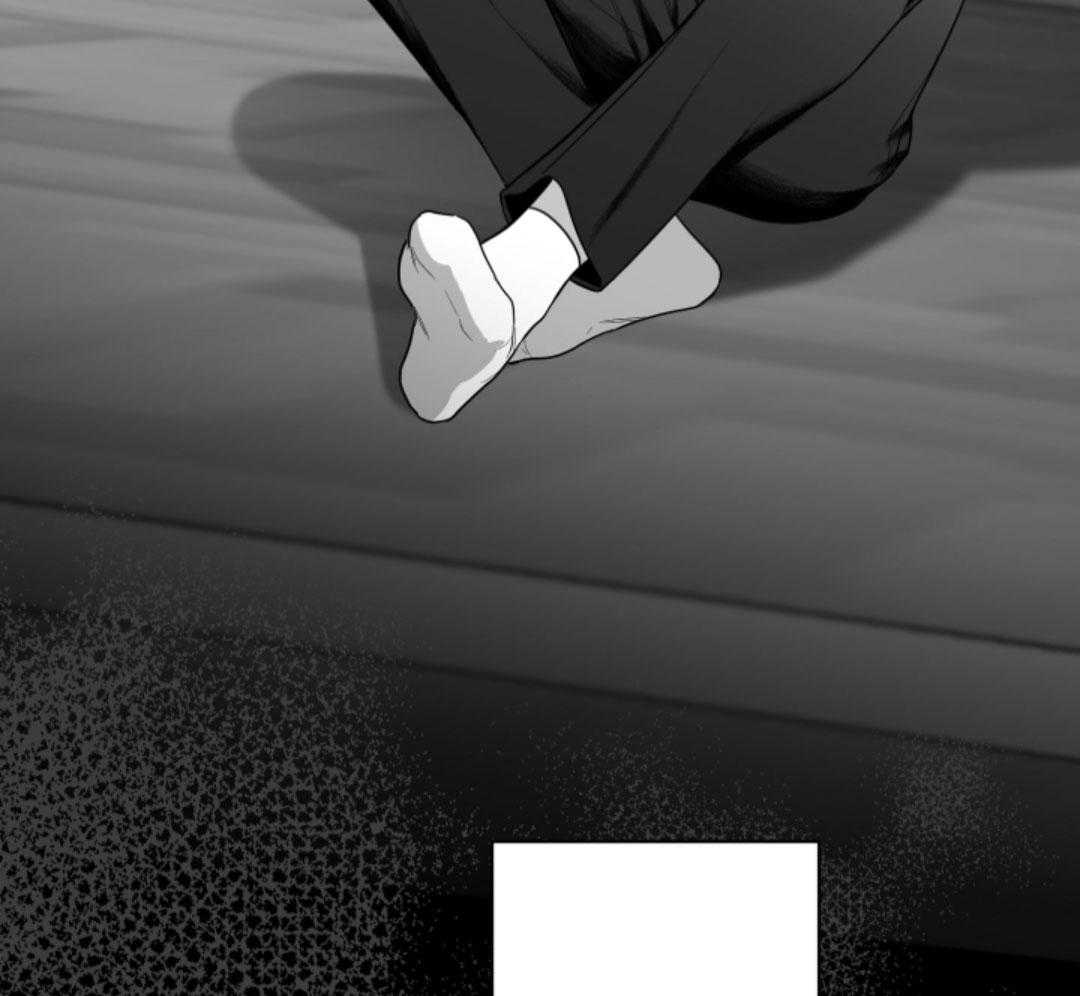 偏执占有 第20话 第24页