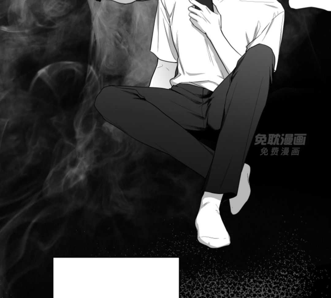 偏执占有 第20话 第28页