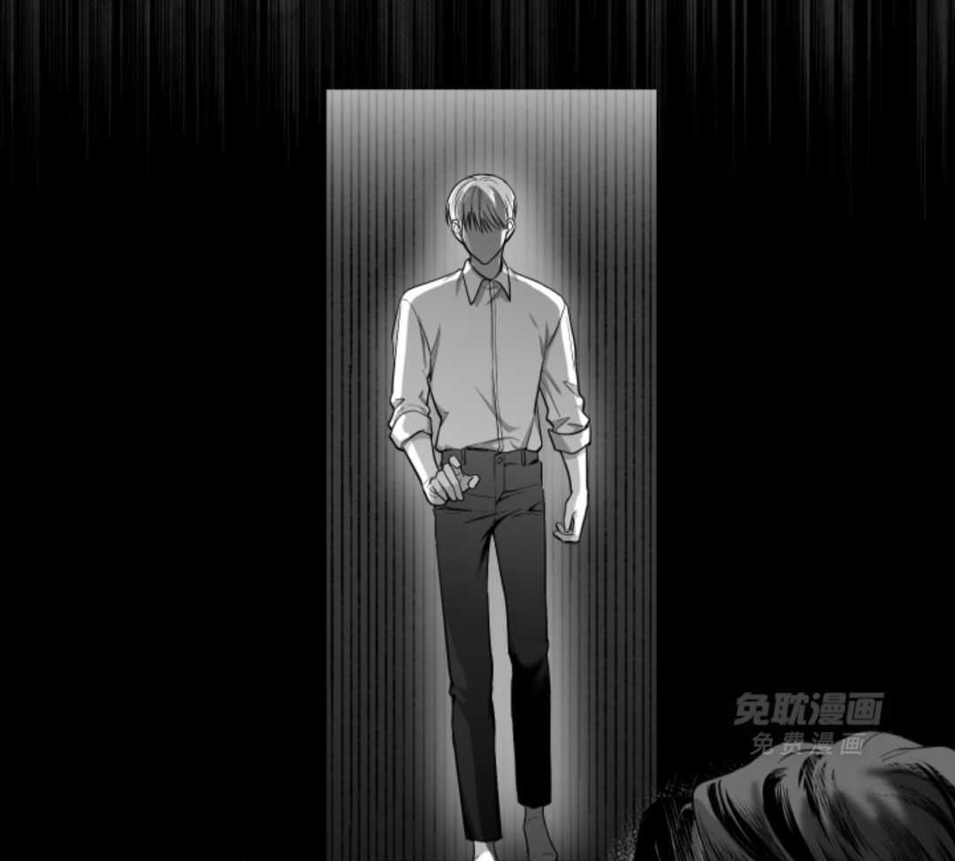 偏执占有 第20话 第34页