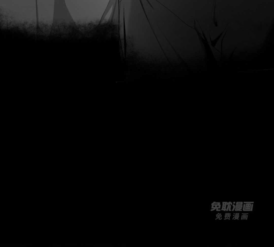 偏执占有 第20话 第36页