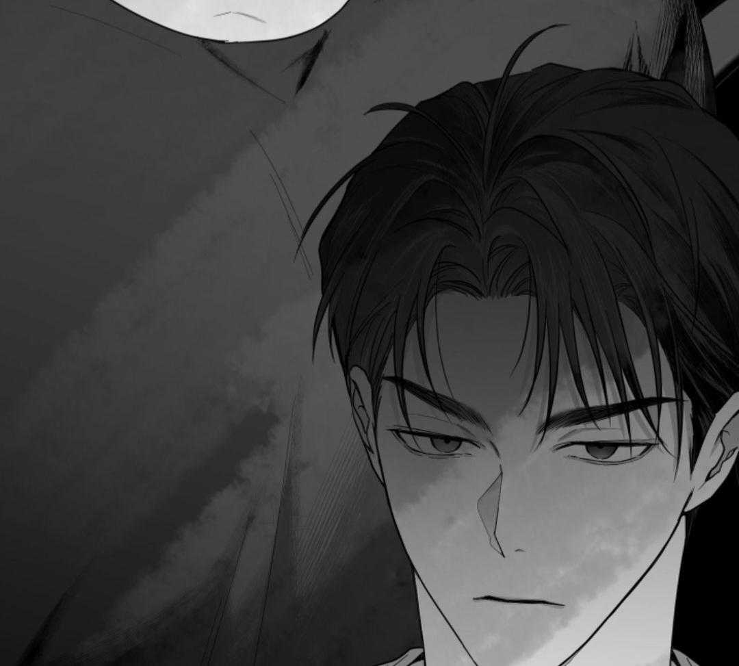 偏执占有 第20话 第39页