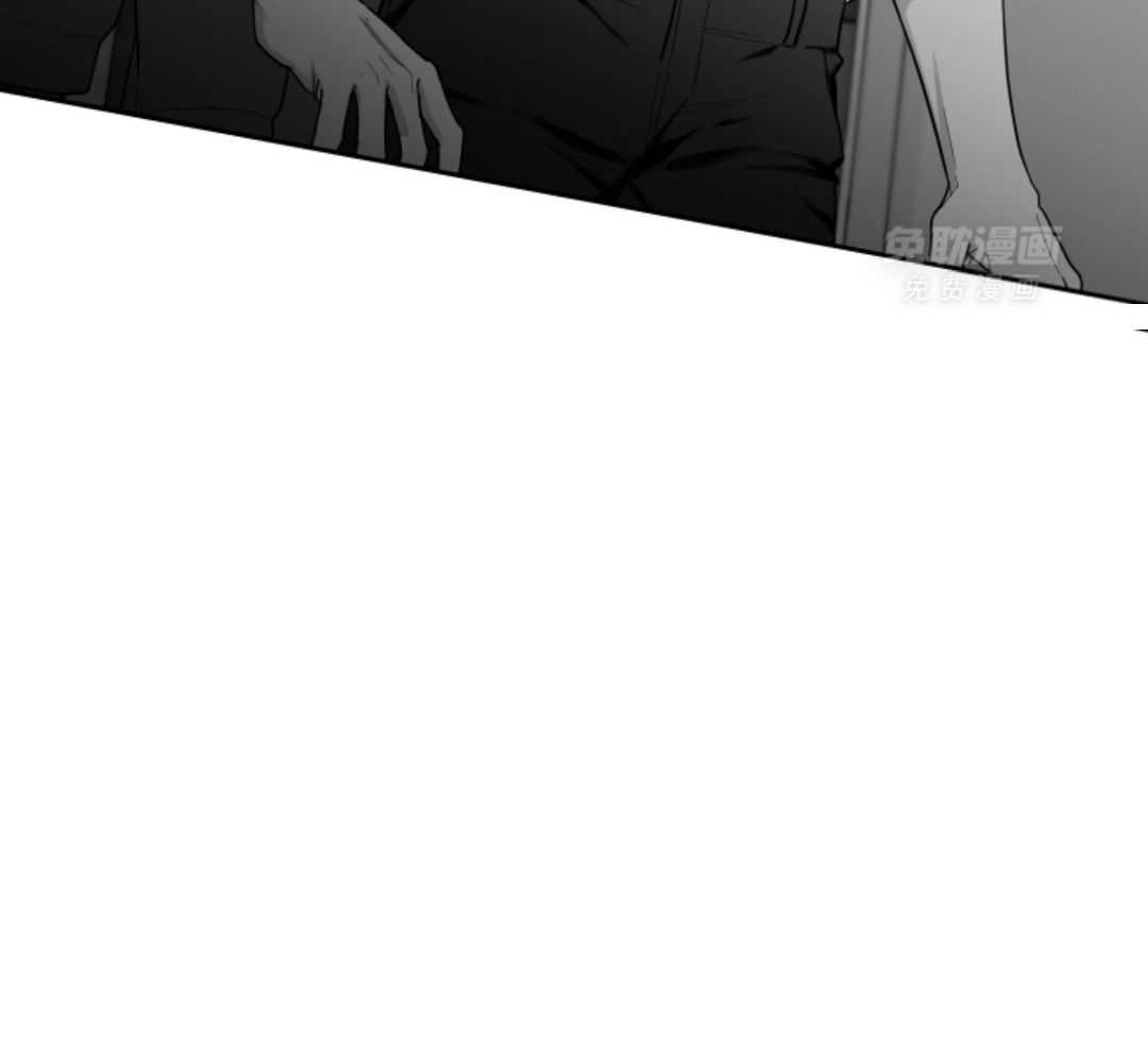 偏执占有 第20话 第55页