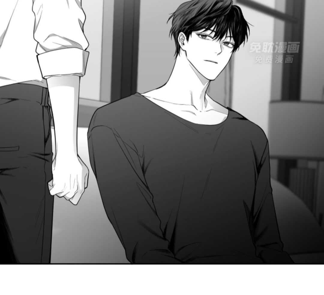 偏执占有 第20话 第61页