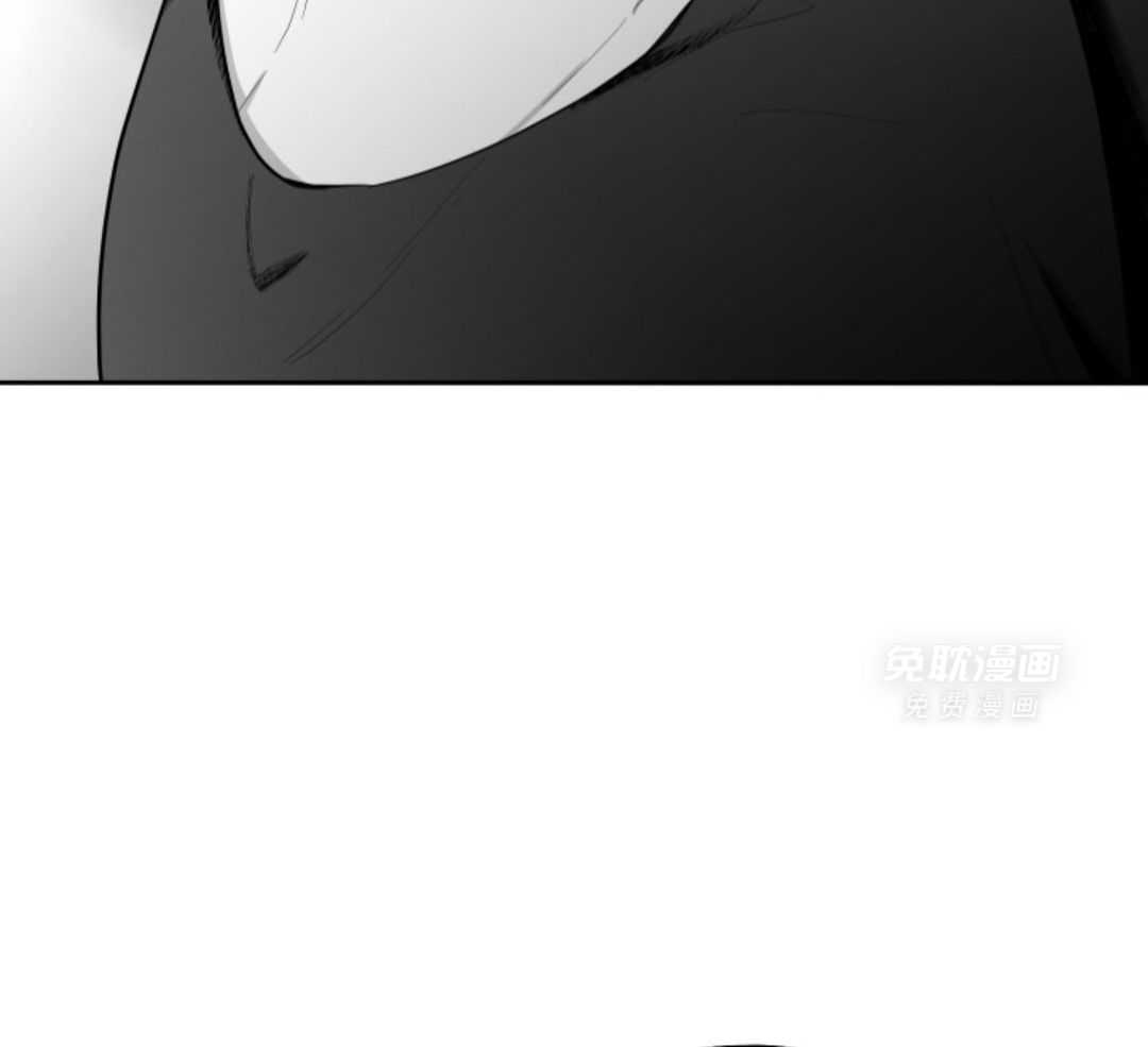 偏执占有 第20话 第67页