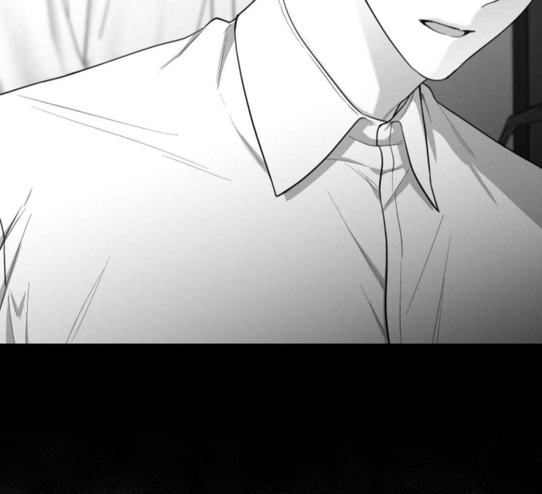 偏执占有 第20话 第72页