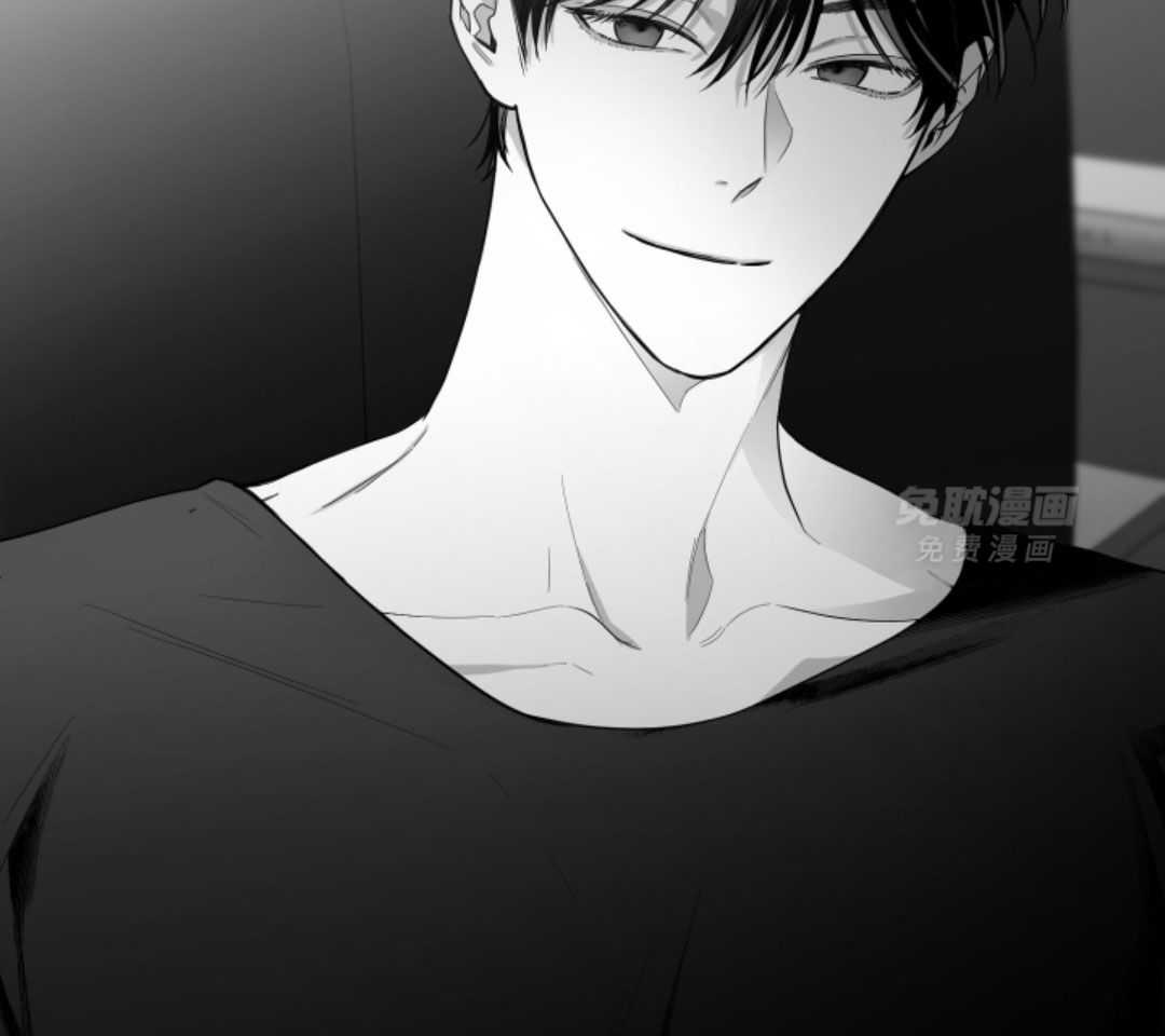 偏执占有 第21话 第21页