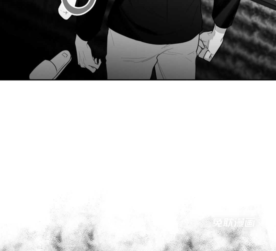 偏执占有 第21话 第45页