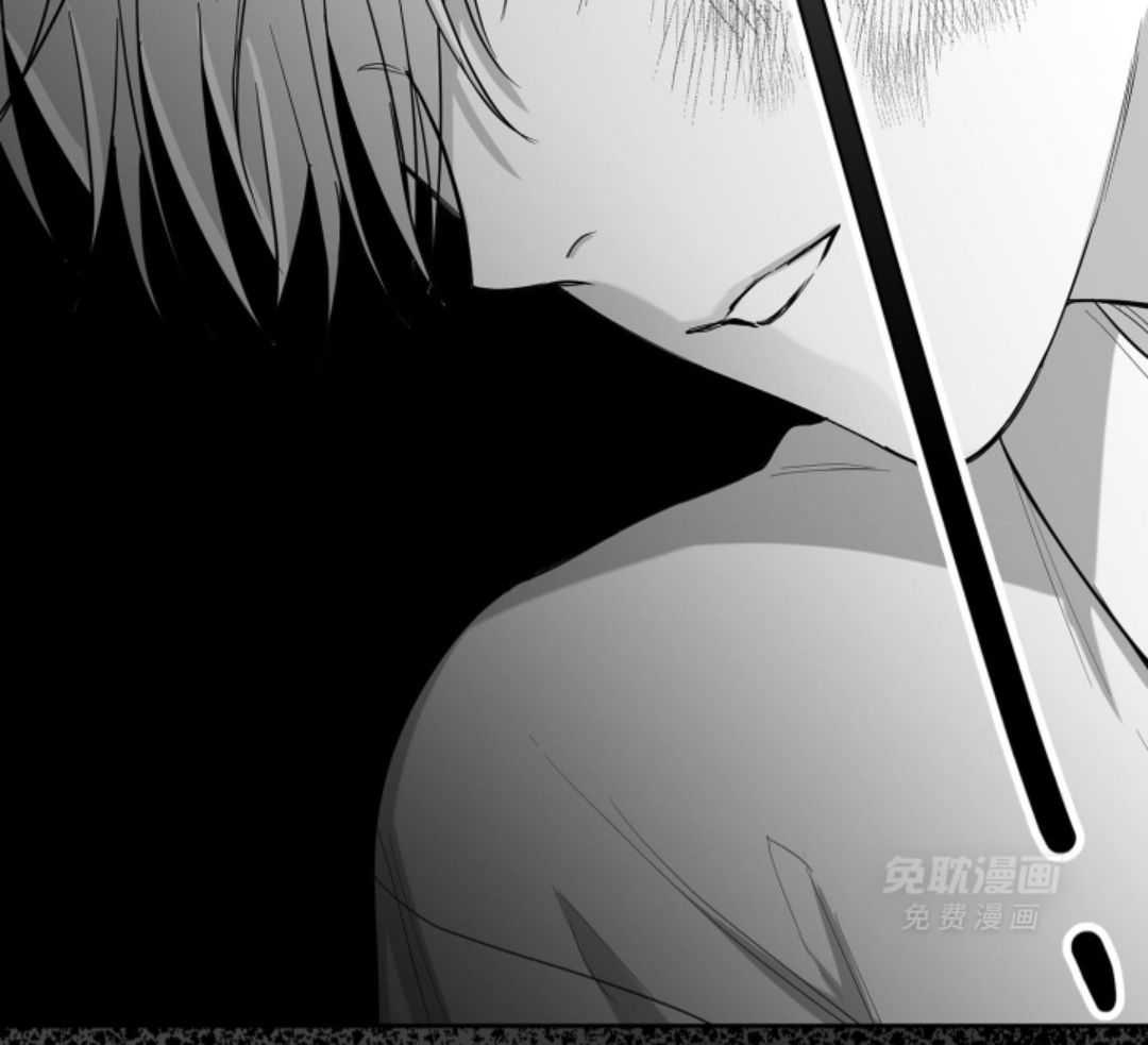 偏执占有 第21话 第48页