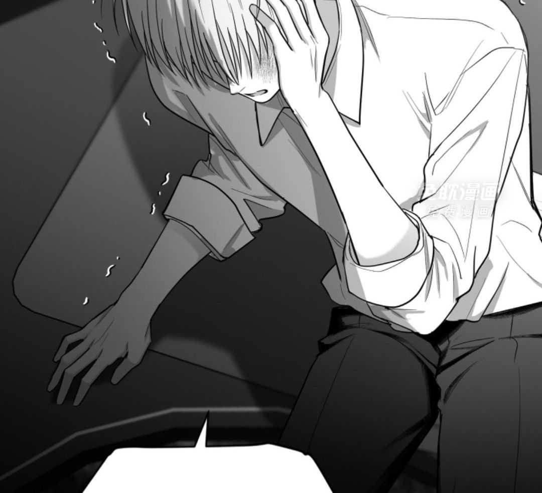 偏执占有 第21话 第55页