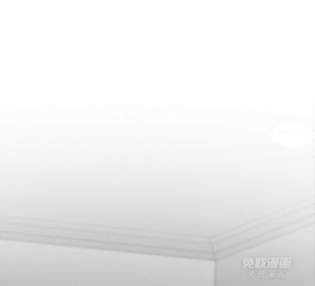 偏执占有 第21话 第59页