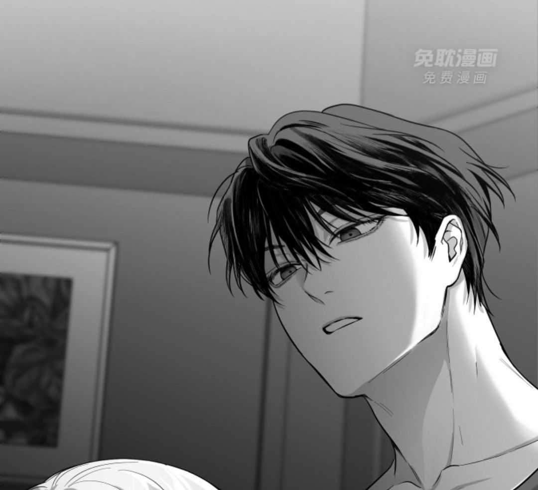 偏执占有 第21话 第60页