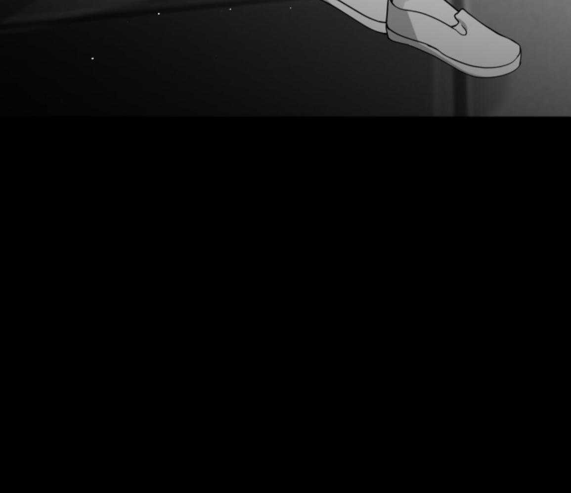 偏执占有 第22话 第16页