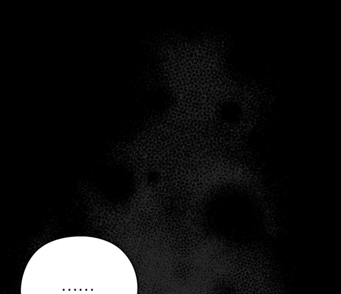 偏执占有 第22话 第19页