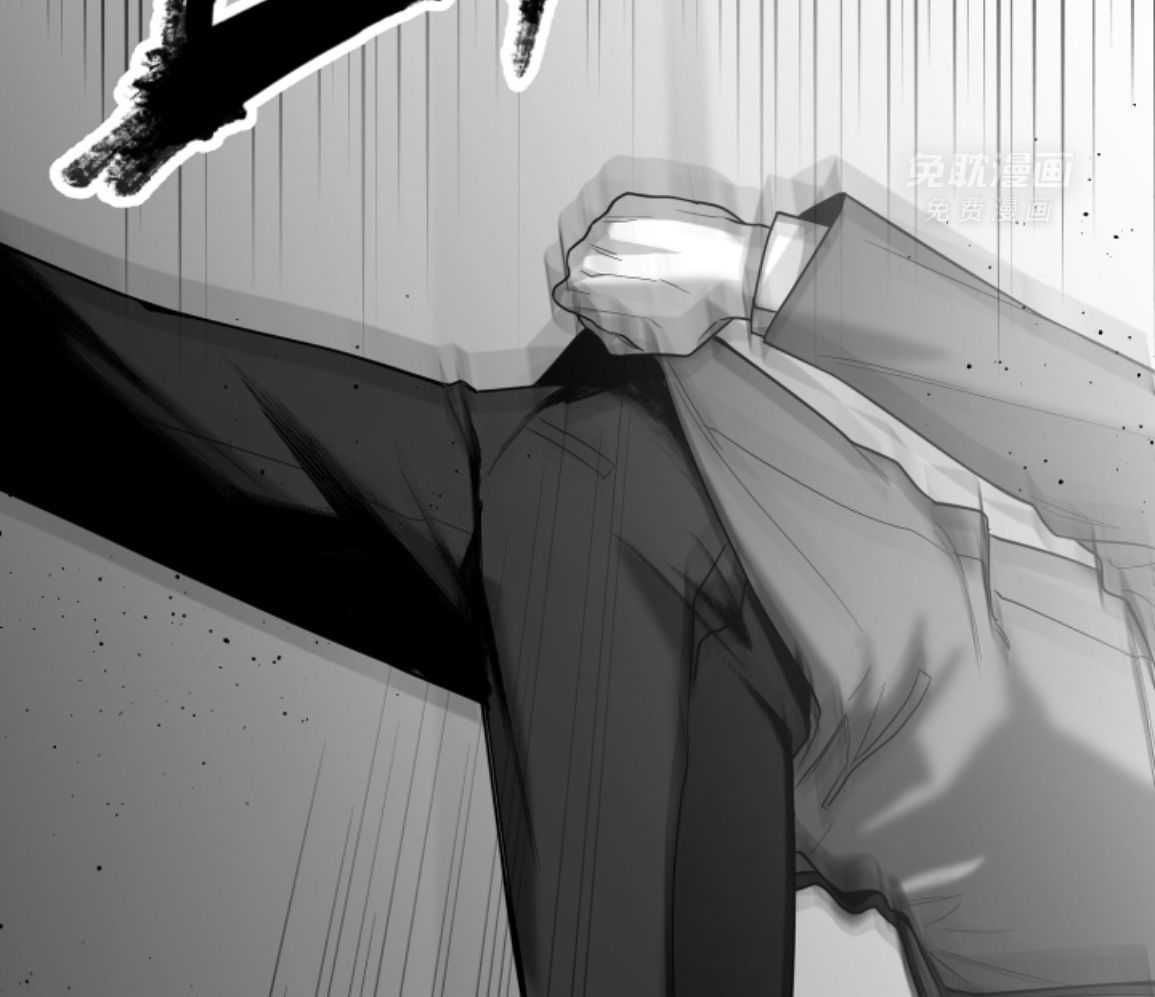 偏执占有 第22话 第25页