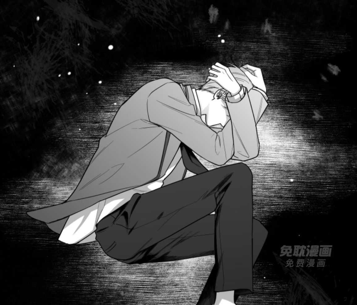 偏执占有 第22话 第41页