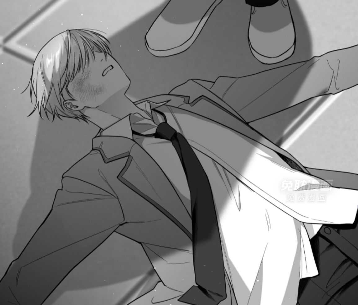 偏执占有 第22话 第47页