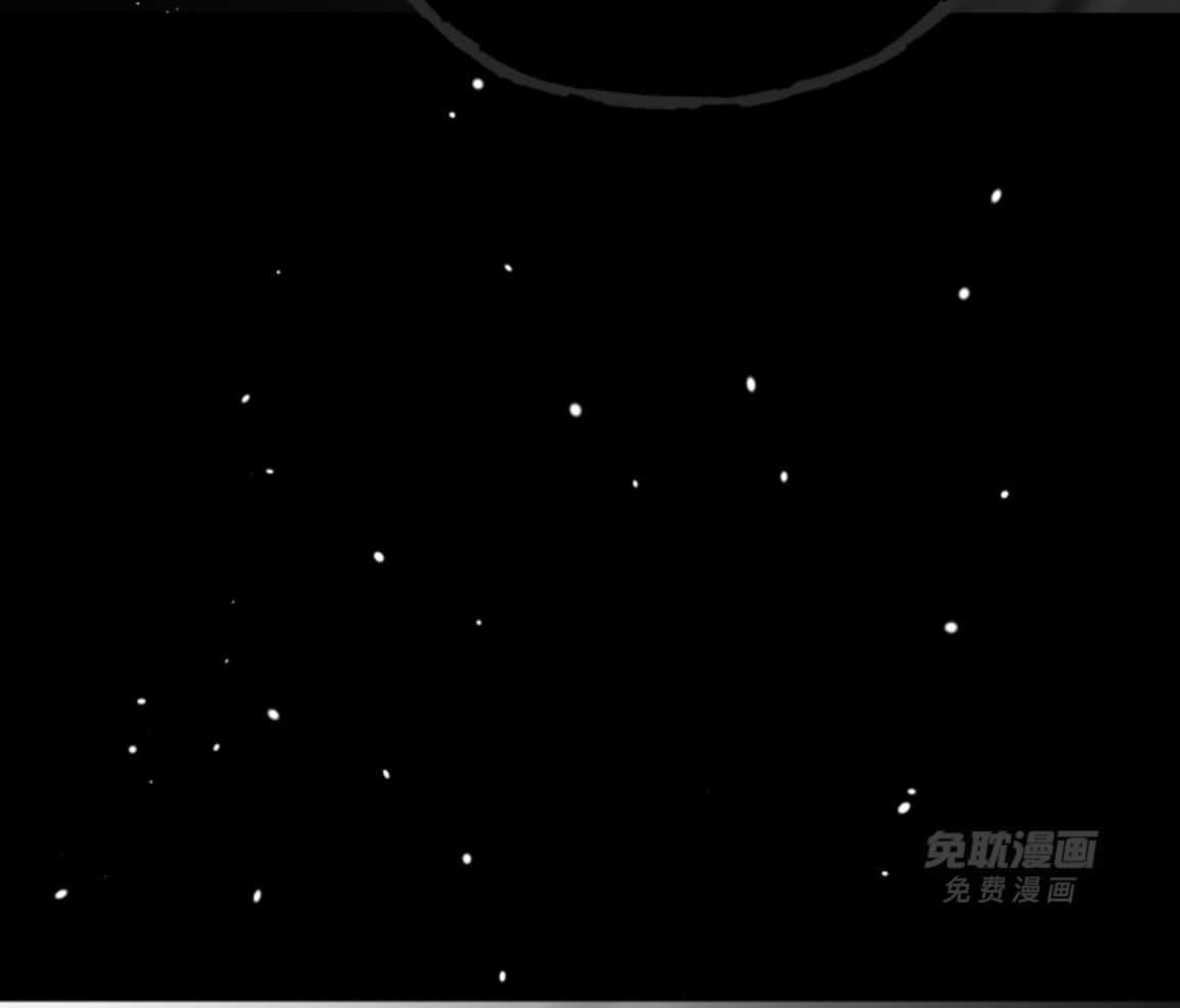 偏执占有 第22话 第49页