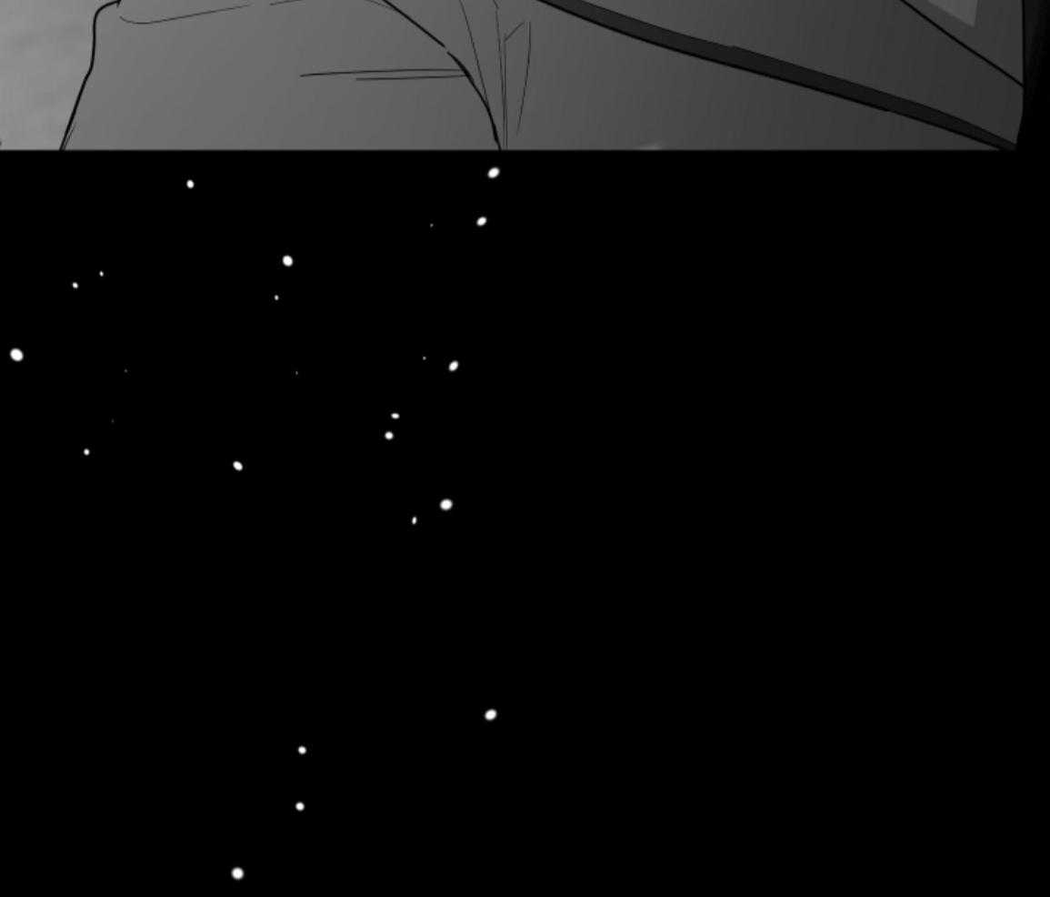 偏执占有 第22话 第52页