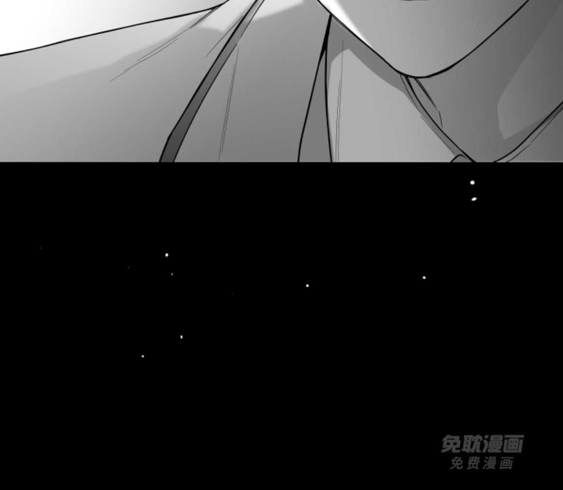 偏执占有 第22话 第55页