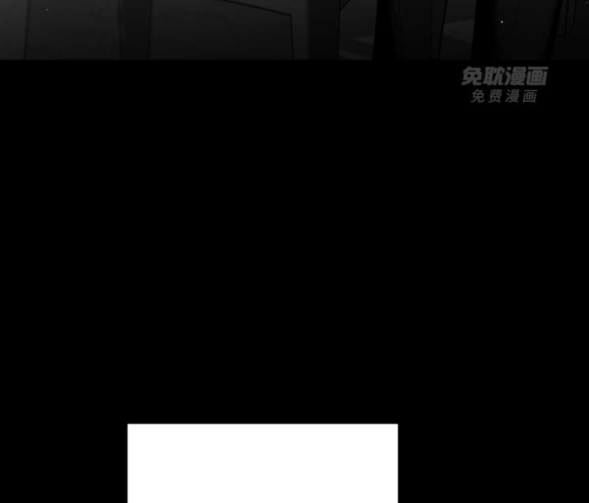 偏执占有 第22话 第59页