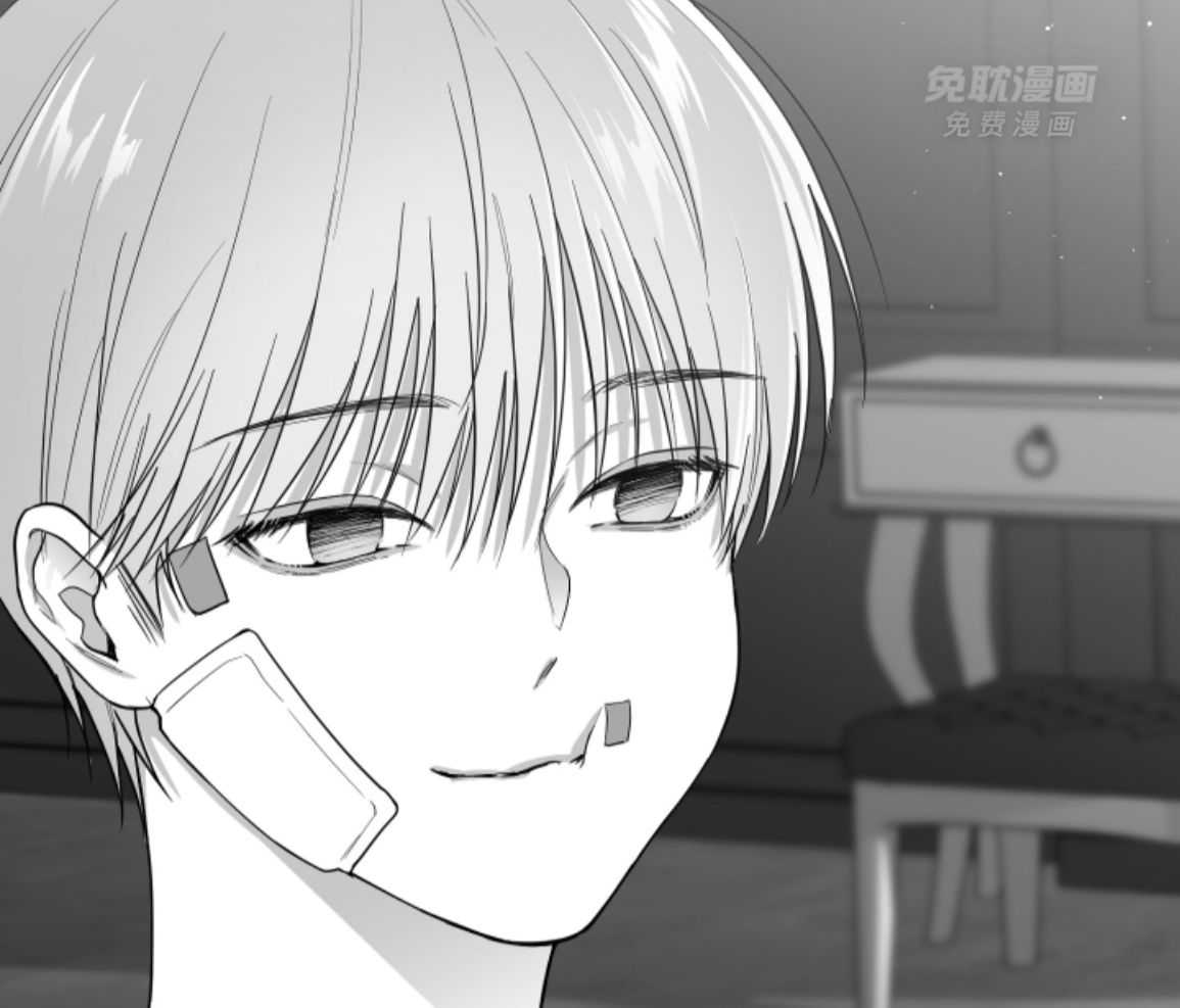 偏执占有 第22话 第61页