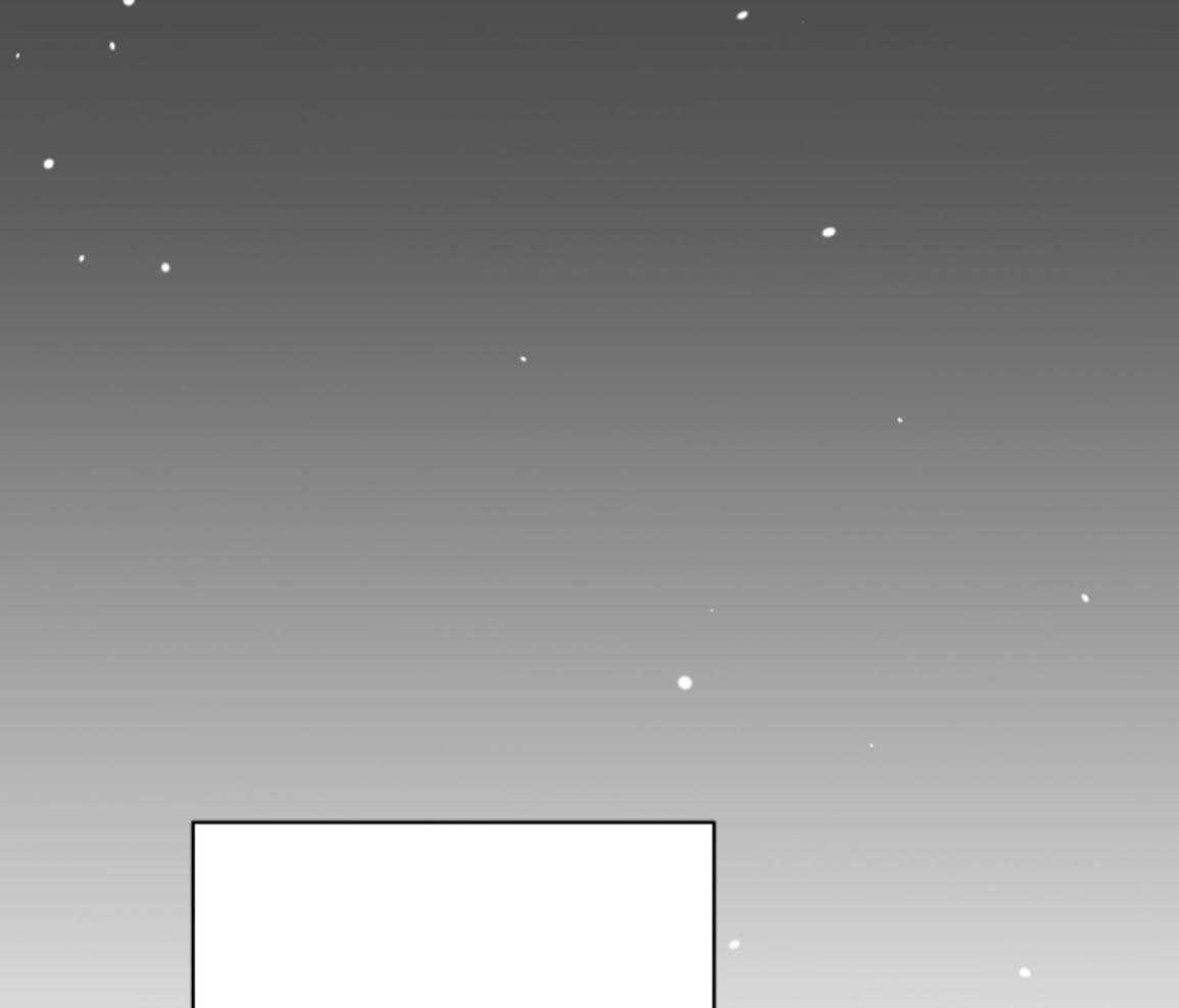 偏执占有 第22话 第67页