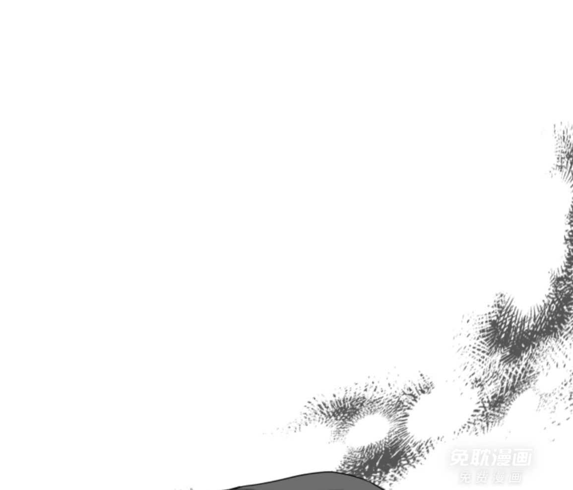 偏执占有 第22话 第69页