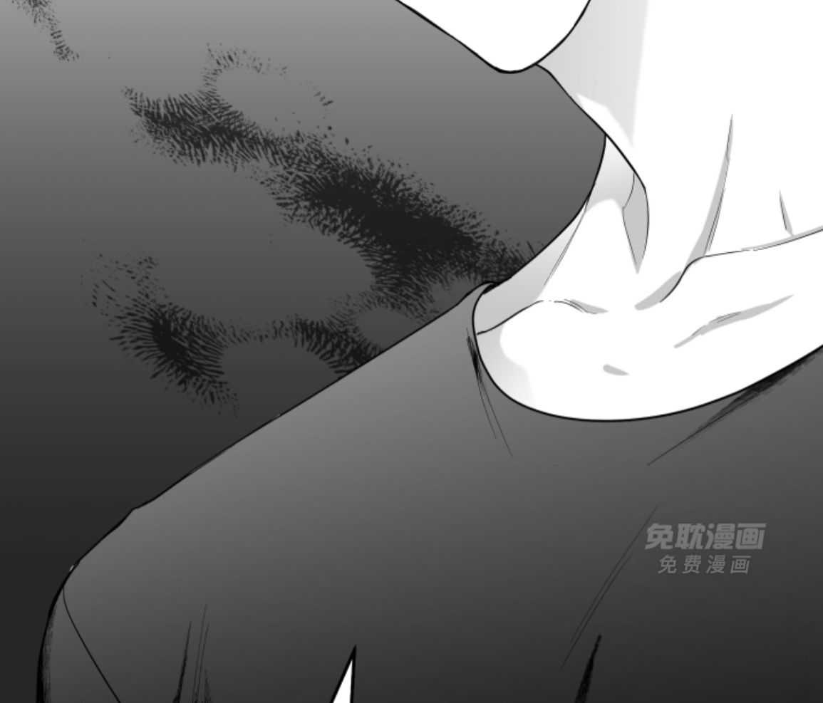 偏执占有 第22话 第71页