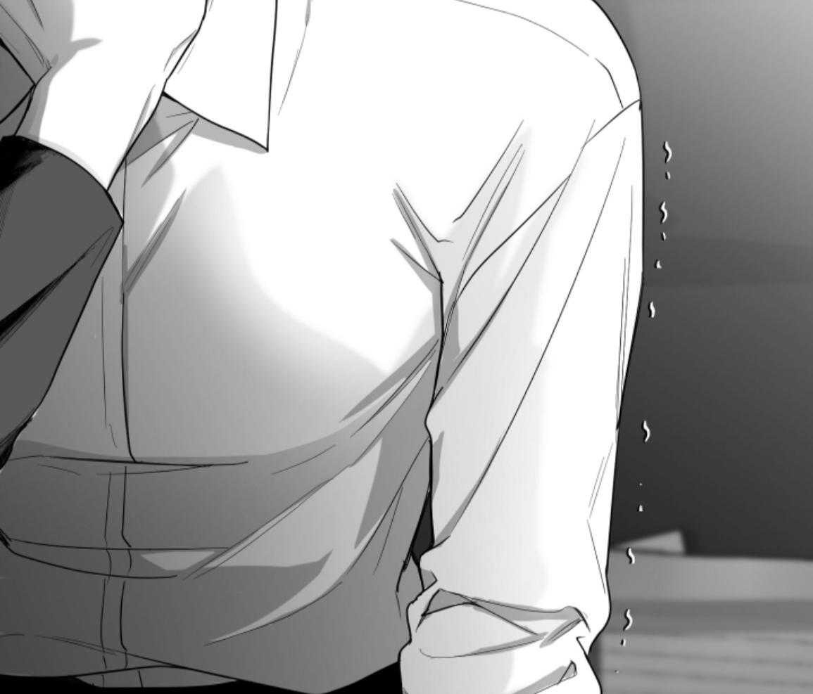 偏执占有 第22话 第74页