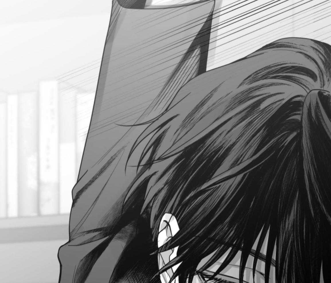 偏执占有 第22话 第78页