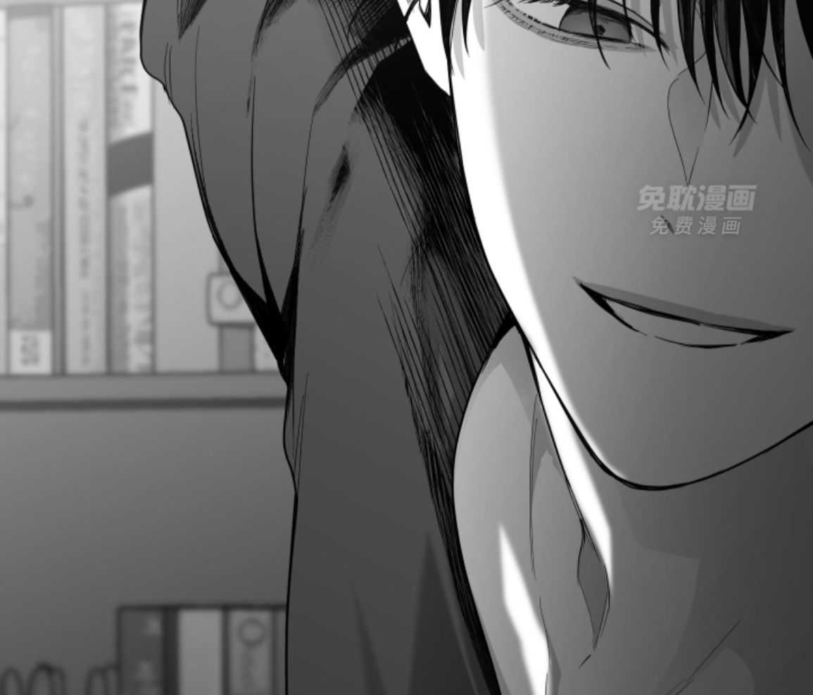 偏执占有 第22话 第79页