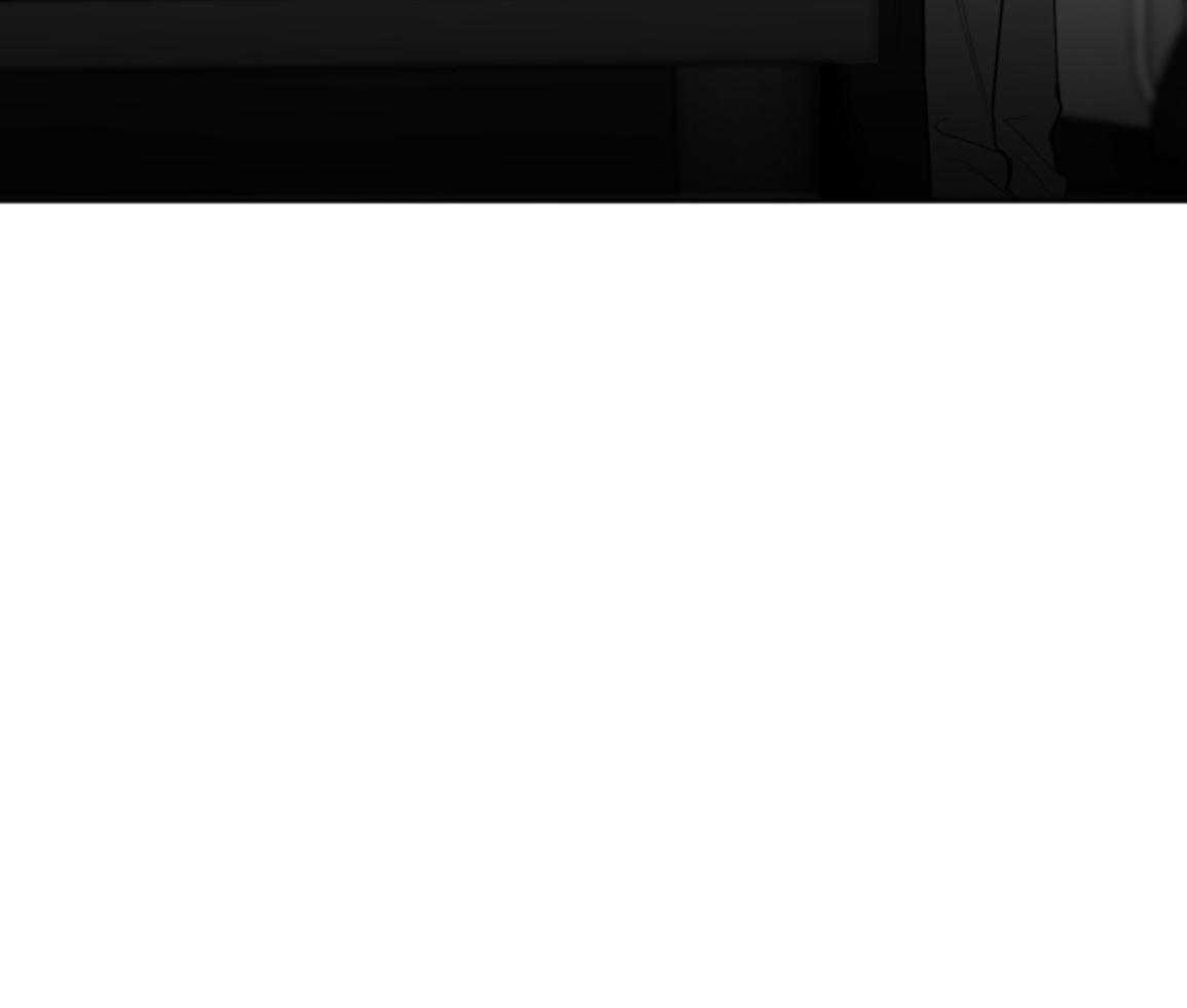 偏执占有 第23话 第2页