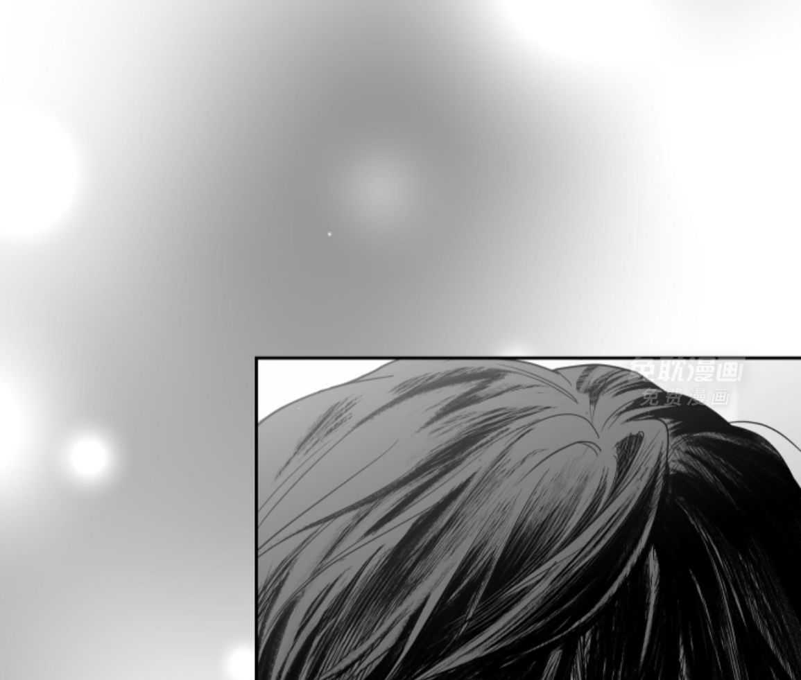 偏执占有 第23话 第18页