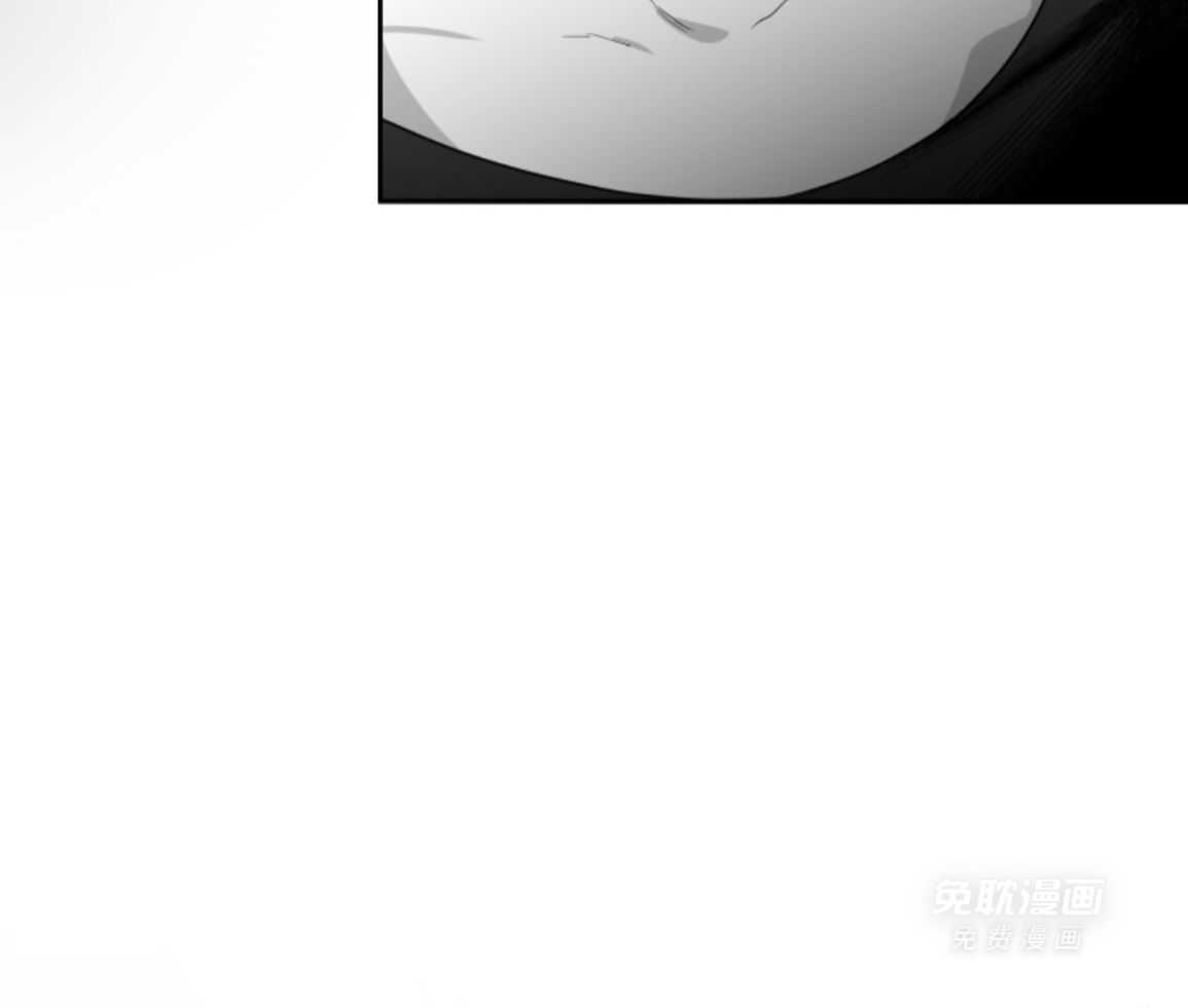 偏执占有 第23话 第20页